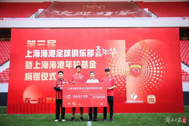 乐玩lewin banner图